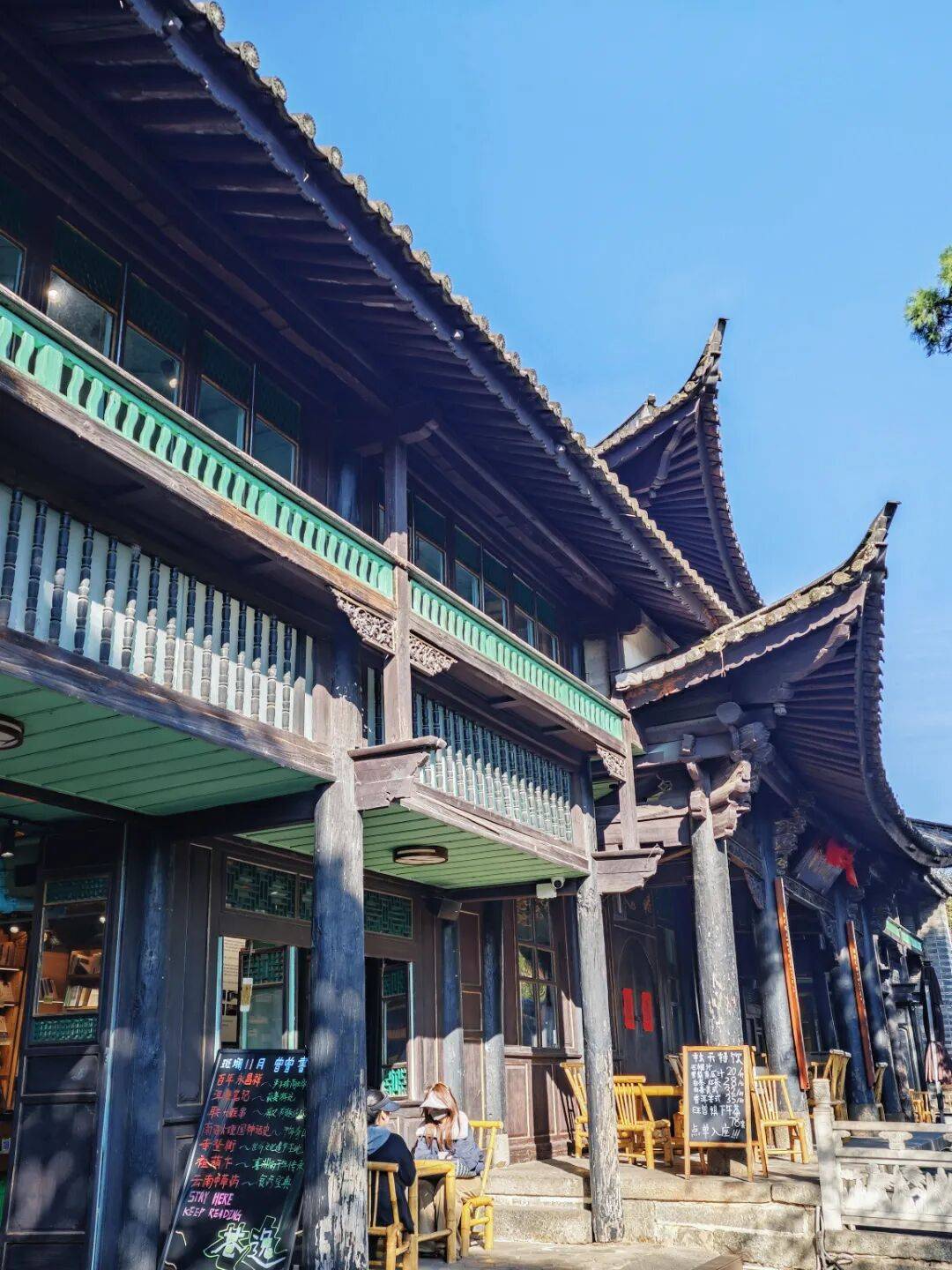 从茶马驿站到文旅地标看大喜之洲的鲜活生命力
