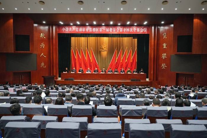 南京鼓楼区2025年预计地区生产总值达超2200亿