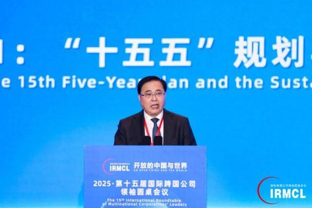 德国北威州国际商务署封兴良：深化中德产业互补守护供应链稳定韧性