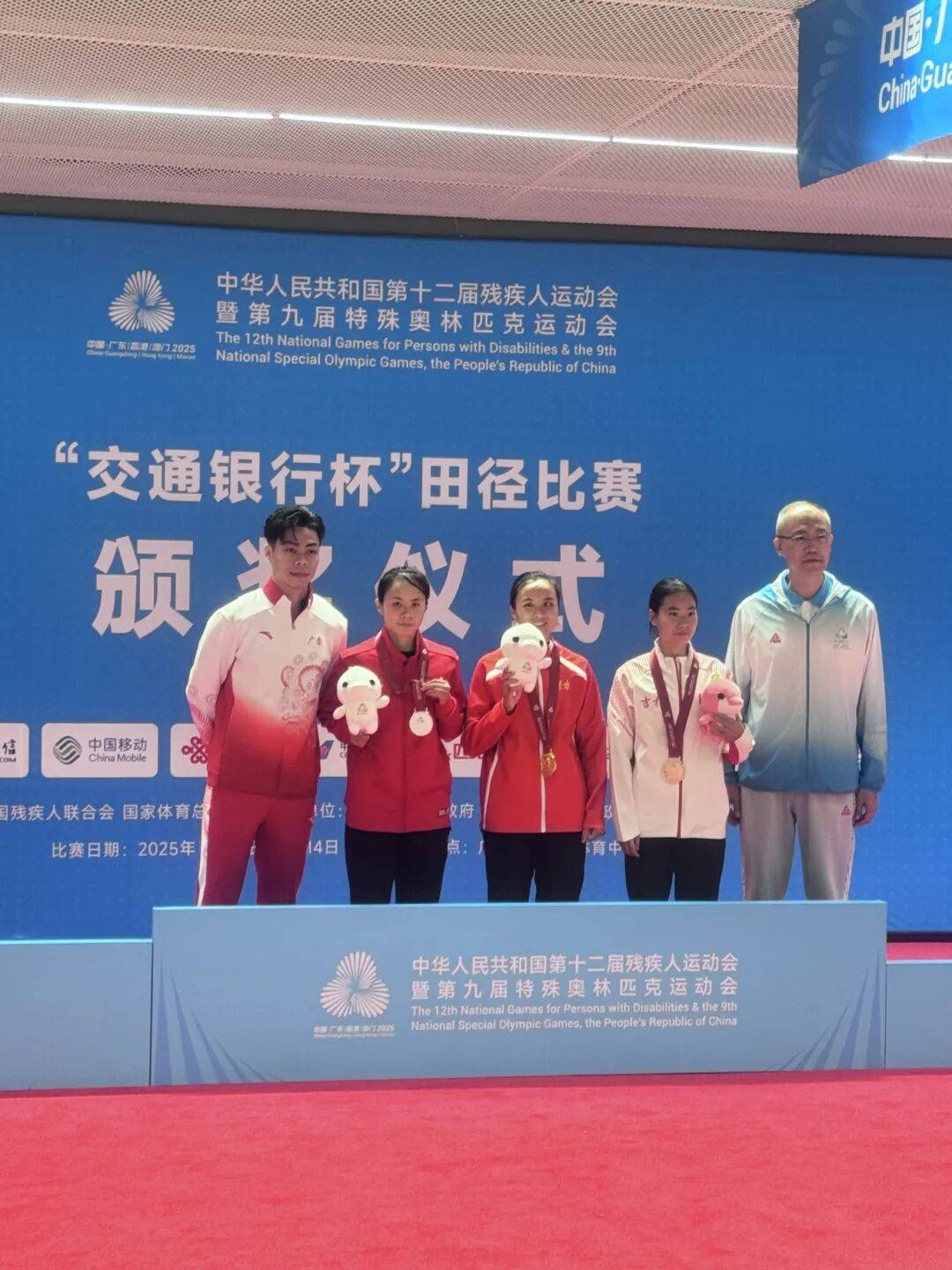 全国残特奥会进行中，龙岩选手已收获2金1银2铜