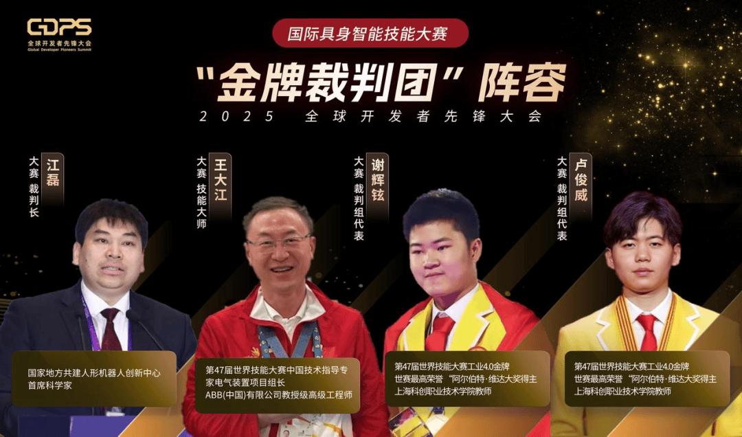 ��������ʱ�����Ž�ȫ�򿪷����ȷ���