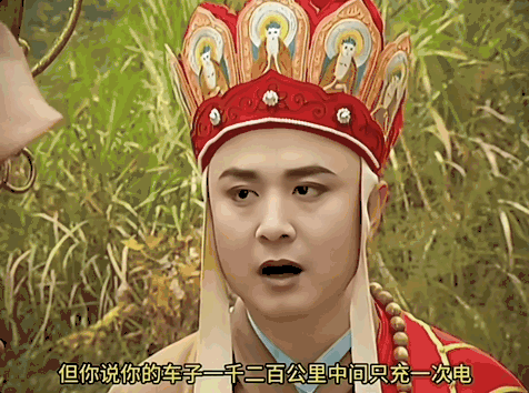 诸葛亮飙英文、唐僧反内耗……AI“魔改”的边界在哪?