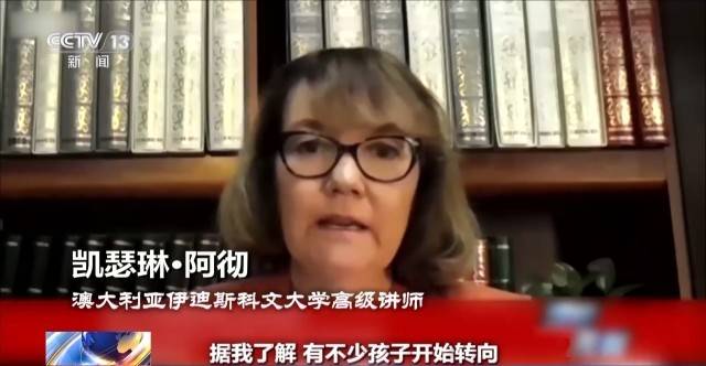 图片[3]-澳大利亚16岁以下人群社交媒体禁令生效 执行面临重重挑战-华闻时空