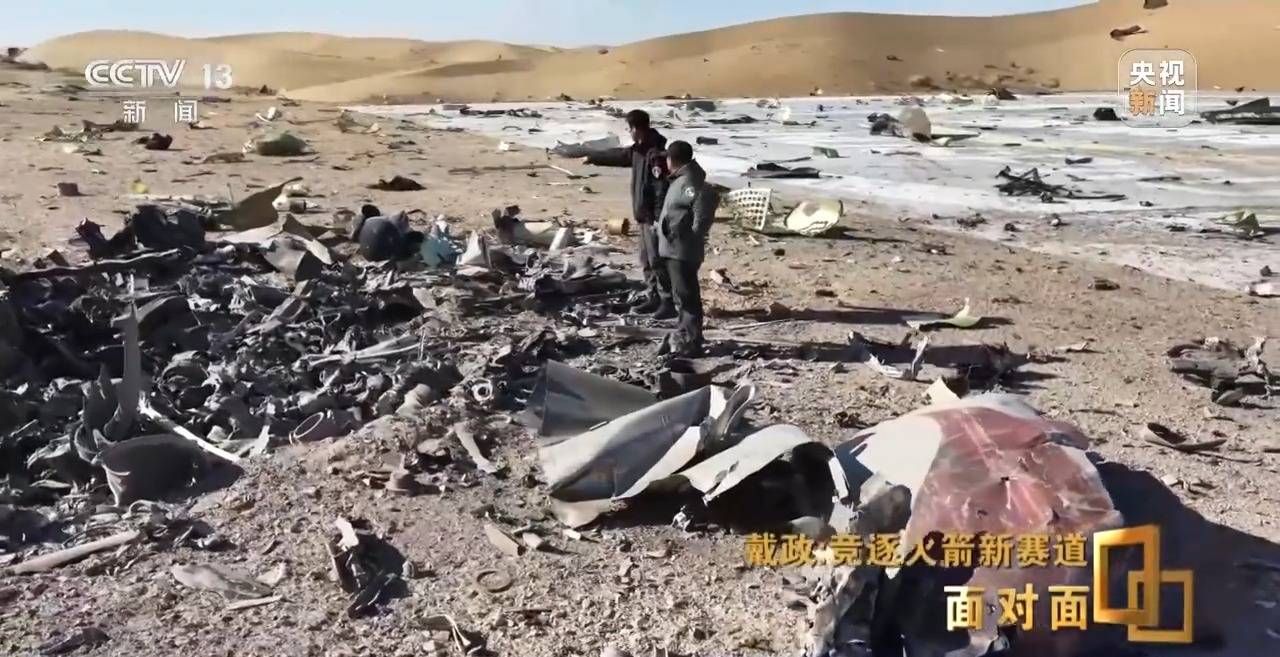 首次挑战火箭入轨回收 朱雀三号总指挥:最后一脚刹车没有踩好