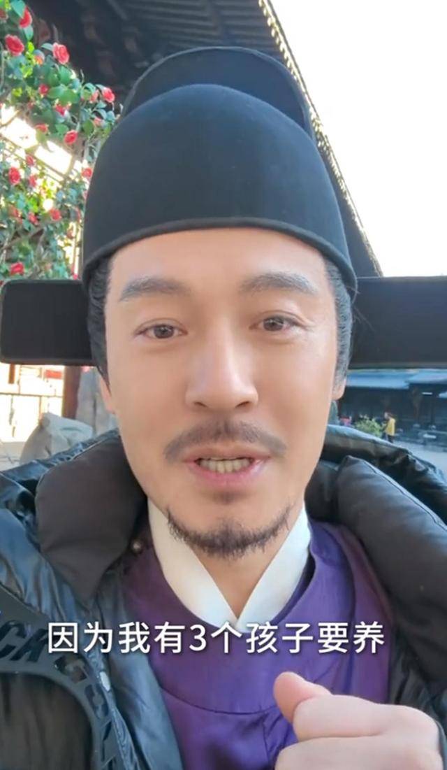 曝家暴男王东复出拍戏!与第三任妻子离婚,要养3个孩子儿子残疾