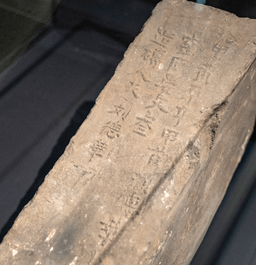 650年前，“刘德华”是个烧砖工