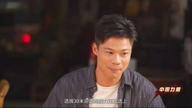 苏炳添退役后日常曝光,笑谈儿子校运会接力跑落选