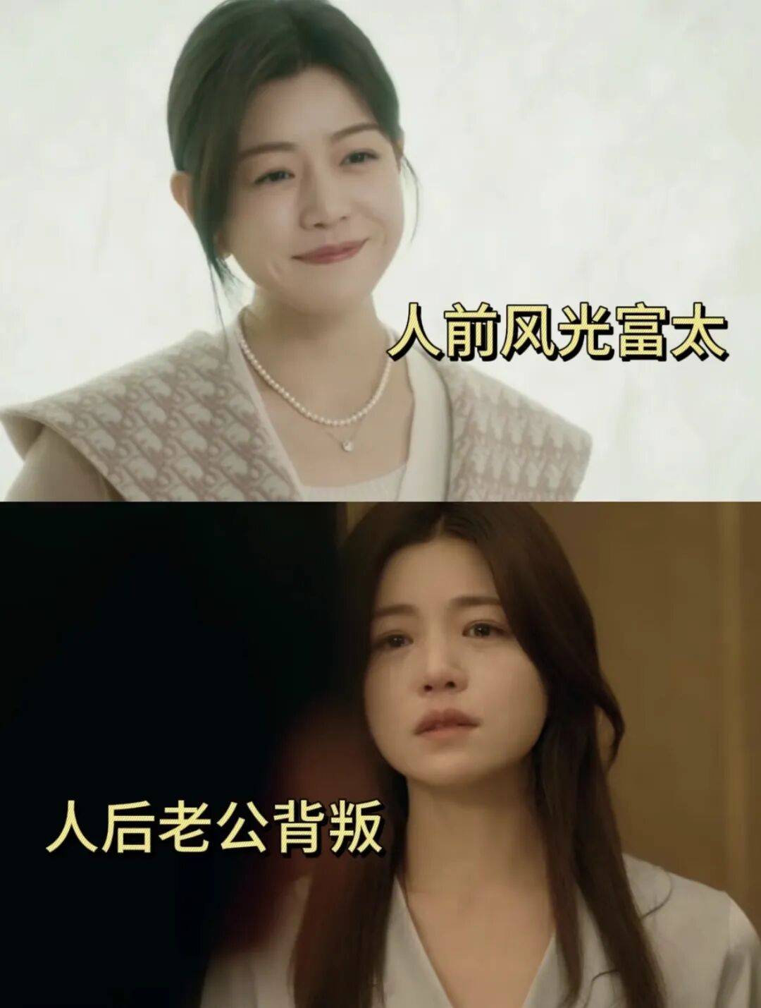 陈妍希这婚,离晚了