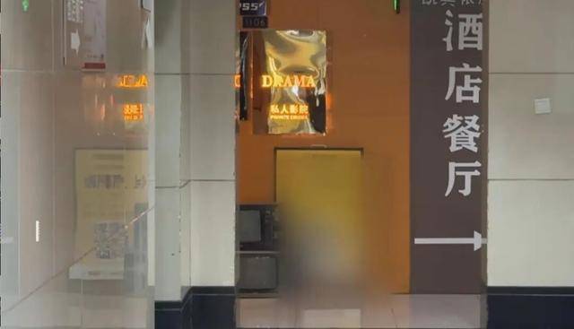 私人影院要求顾客选异性陪侍套餐