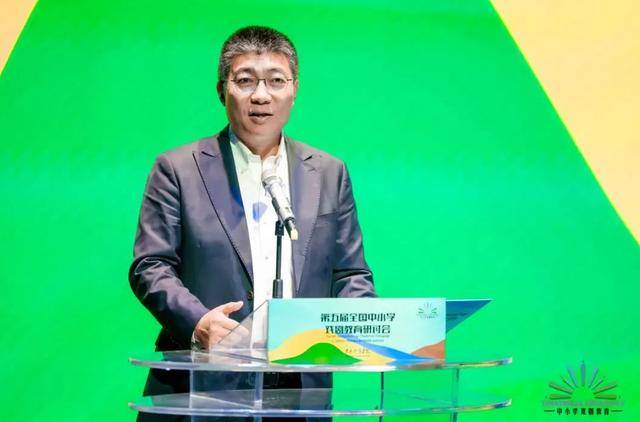 中央戏剧学院院长郝戎涉嫌违纪违法主动投案,有学生称“毕业大戏”出品人已变更_剧目_红星_网站