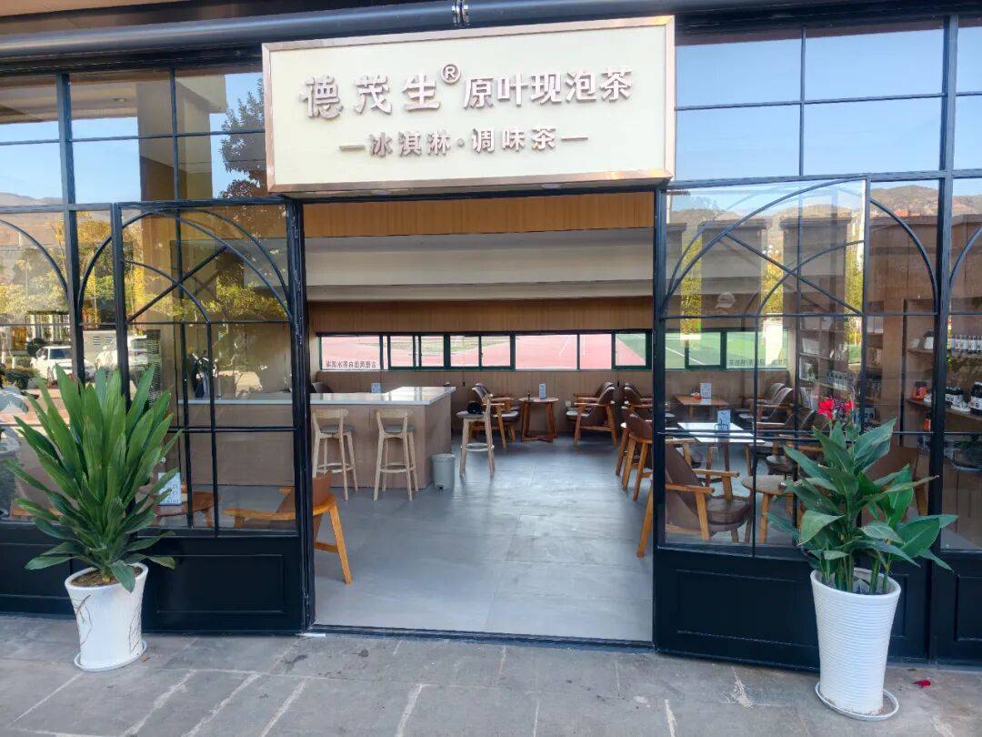 通过做强茶工业、打制特征品牌