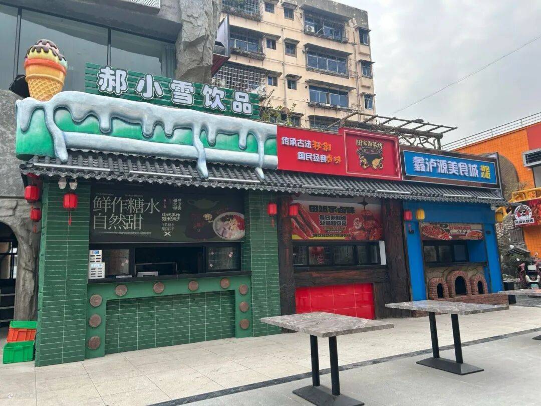 万达芙思特超市新增熟食就餐区!