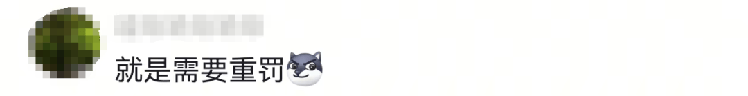 含多种重金属的“玫瑰盐”，怎么就摇身一变成了“高端食盐”？