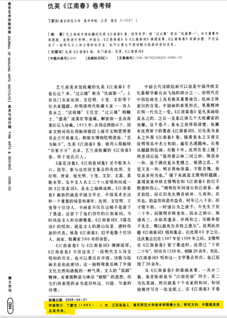 ������һ�֣������ϴ���ͼ����ת��·����