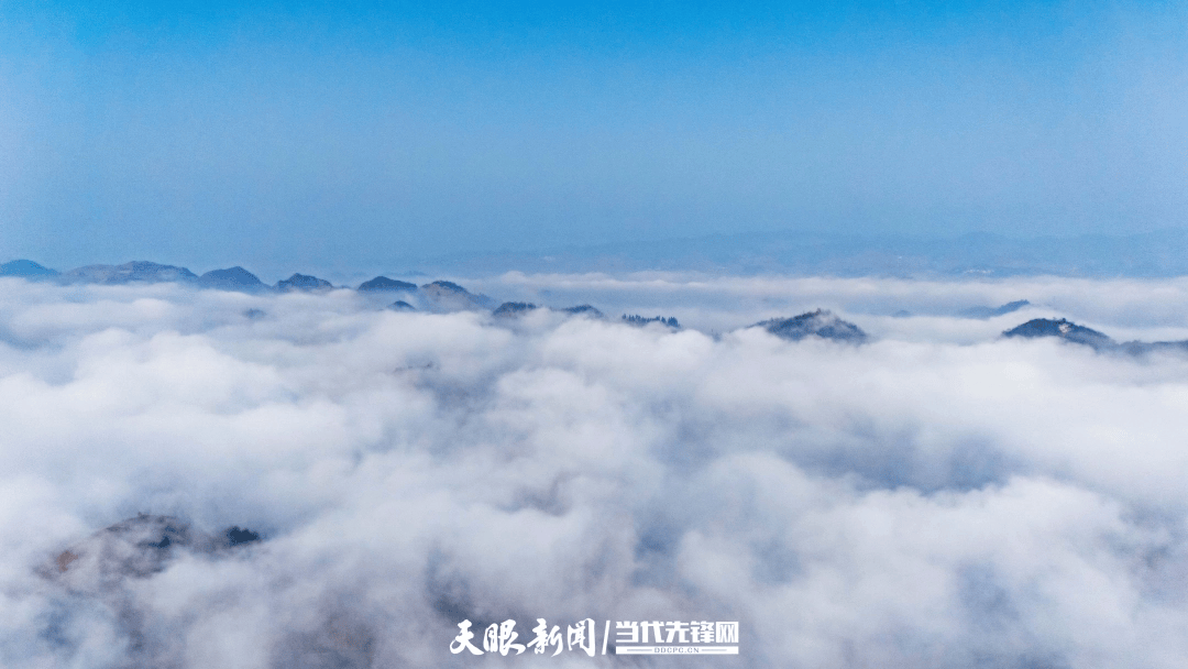 大方县牛场乡云海美如画