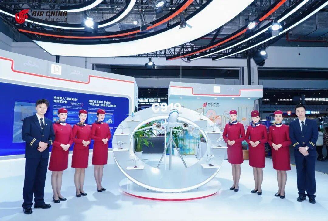 航空为桥,连接中国与世界丨国航精彩亮相2025中国国际旅游交易会_航线_服务_文化