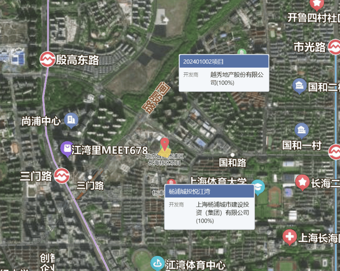 国誉府首页网站/售楼处电话/地址/在售户型/营销中心/最新价格/周边配套/容积率/楼盘小区详情_杨浦_上海_图片