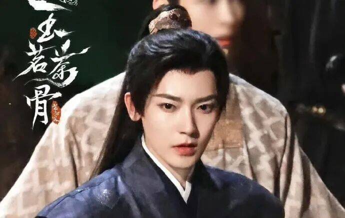 【2025.12.24】真有被防爆的艺人？陈都灵和尹正？渣浪爆K清子？金靖和张凌赫刘宇宁？侯明昊玉茗茶骨？跑男玩游戏输了买单？