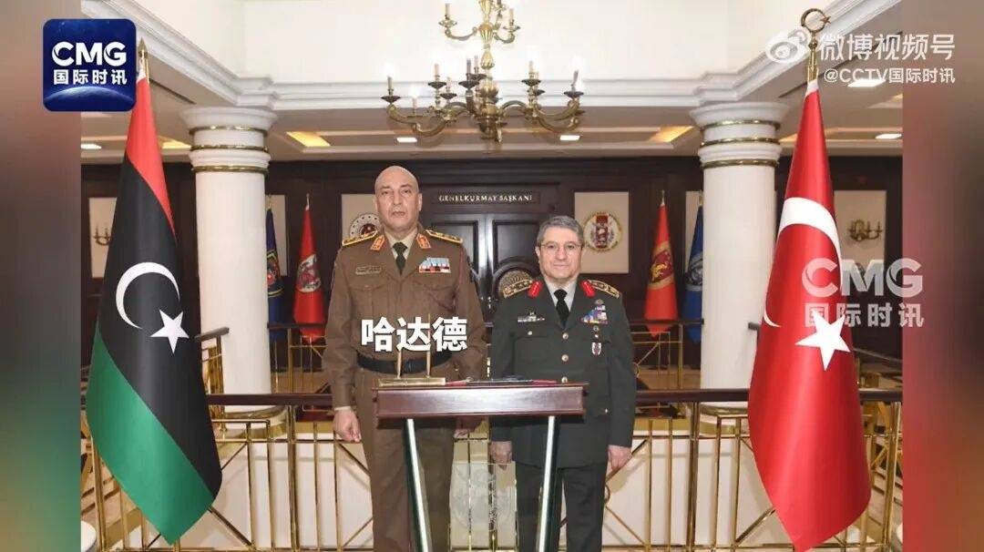 利比亚军事领导人在土耳其坠机身亡，飞机起飞42分钟后失联，残骸已找到