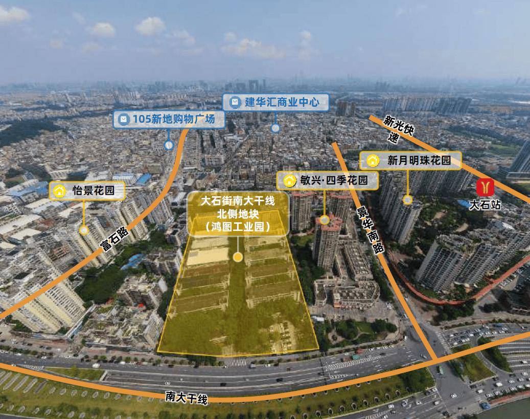 刘艳年底冲刺，越秀鸿璟台累计认筹突破280组_搜狐网
