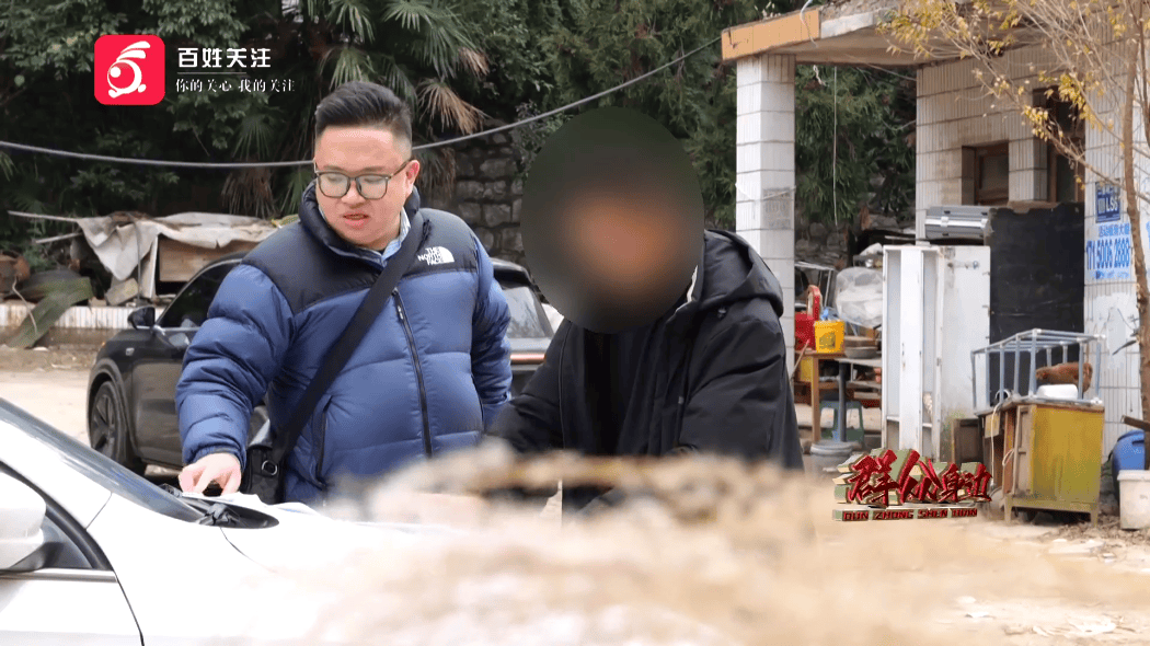 拿下法拍土地却被迫荒废近十年:男子直呼"买个母鸡不下蛋"(图7)