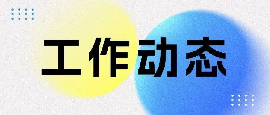 2025年1—11月泉州市固定资产投资情况_比重_百分点_全市