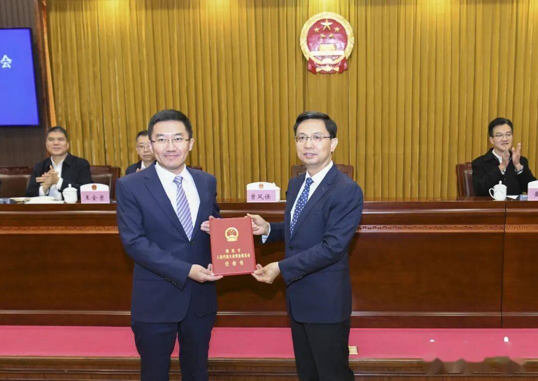 潮州人陈杰任江门市委书记,曲晓杰任揭阳市人民政府代理市长