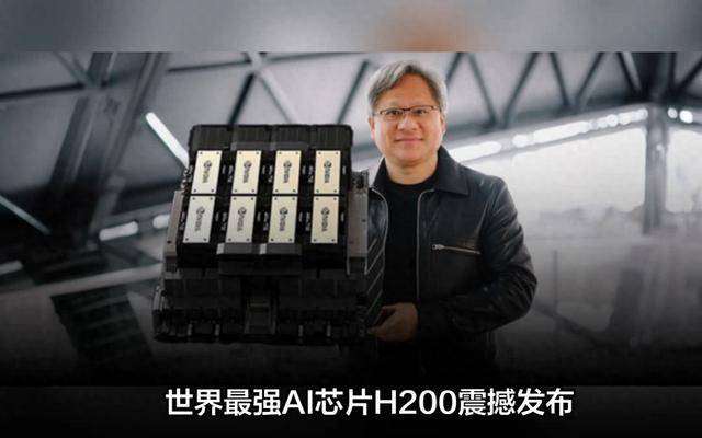 原创             黄仁勋的“阳谋”：用廉价H200当“价格屠刀”，直刺中国AI心脏