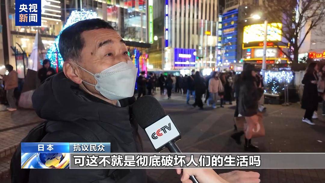 图片[4]-日本防卫预算再创新高 引发舆论担忧 -华闻时空