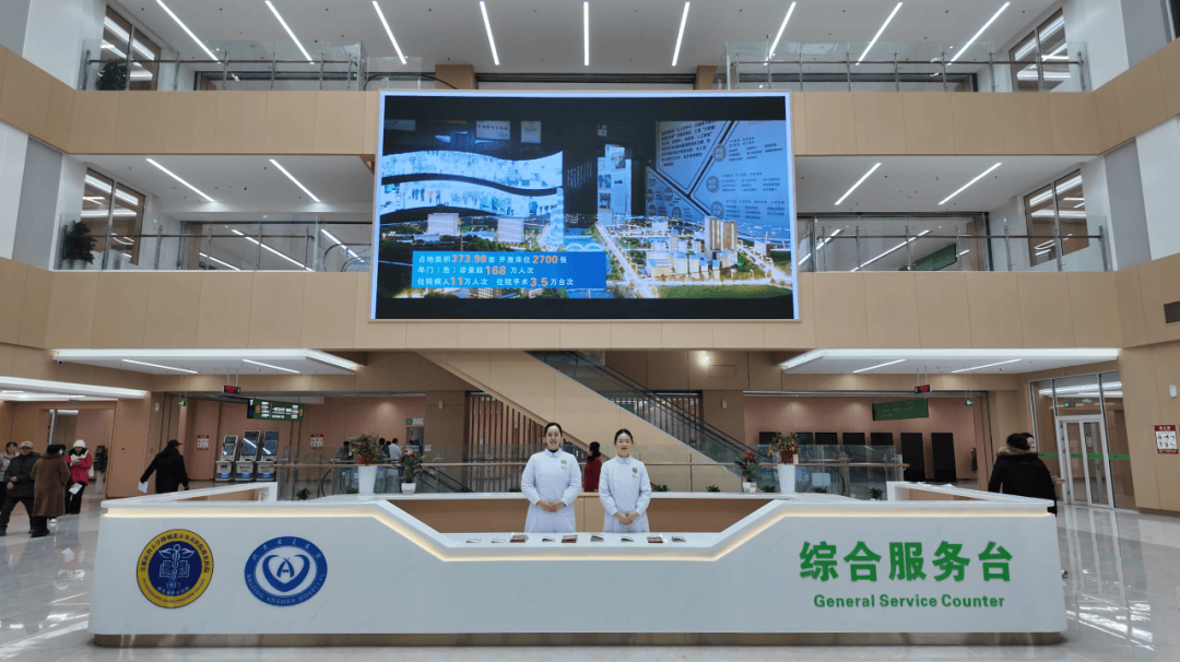 包含首都医科大学附属安贞医院门口黄牛代挂，需要电我的词条