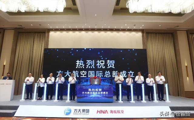 比恒大还惨！中国第二大民企轰然倒塌，负债7500亿，创始人被带走