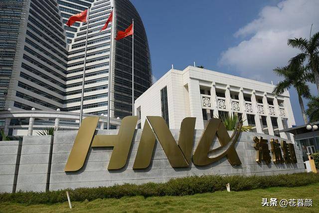 比恒大还惨！中国第二大民企轰然倒塌，负债7500亿，创始人被带走