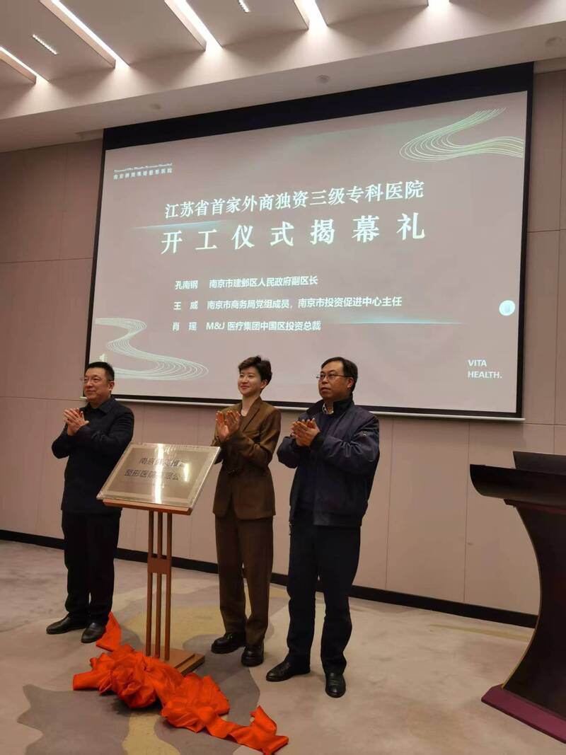 vpn连接之后依旧不能谷歌