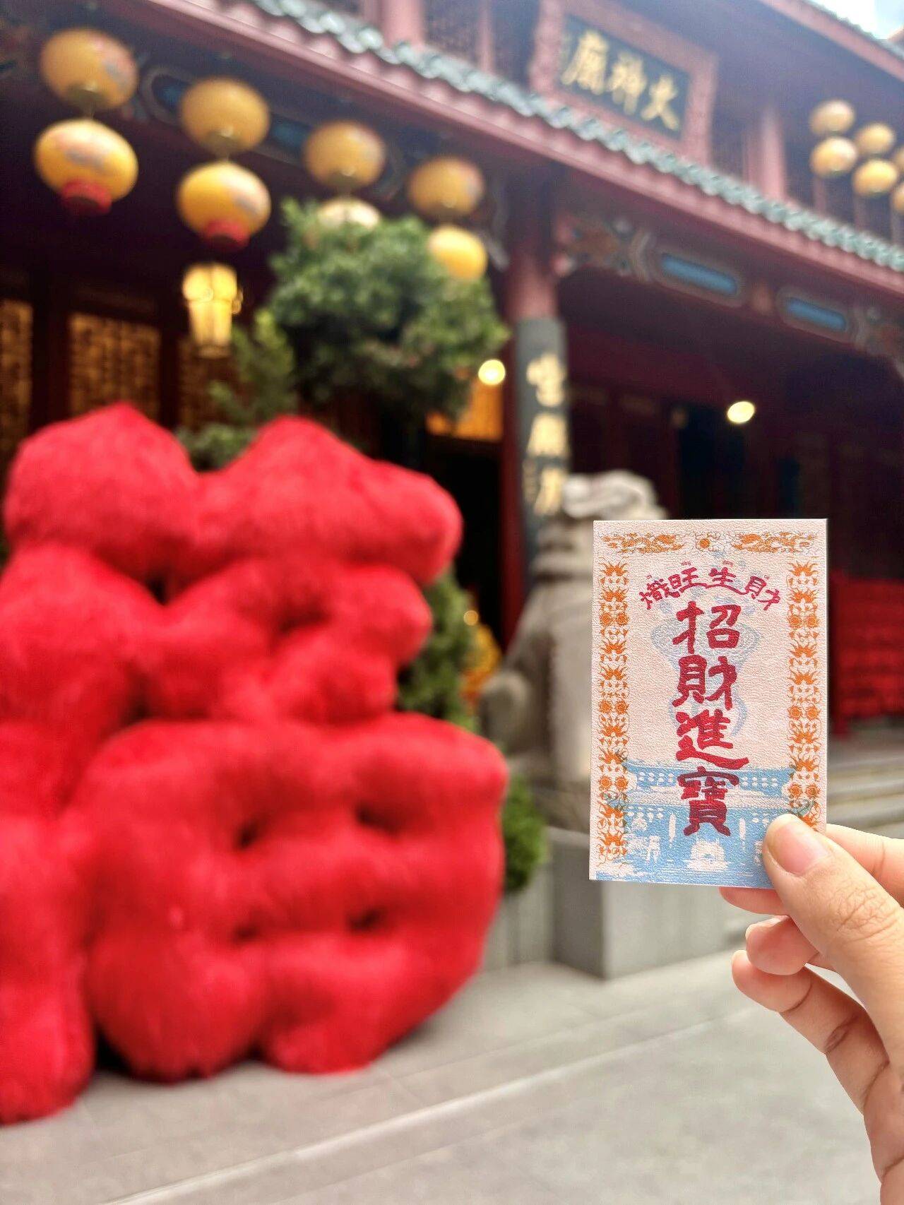 新年祈福不止开福寺!来这里,接“巨福”!_好运_长沙_装置