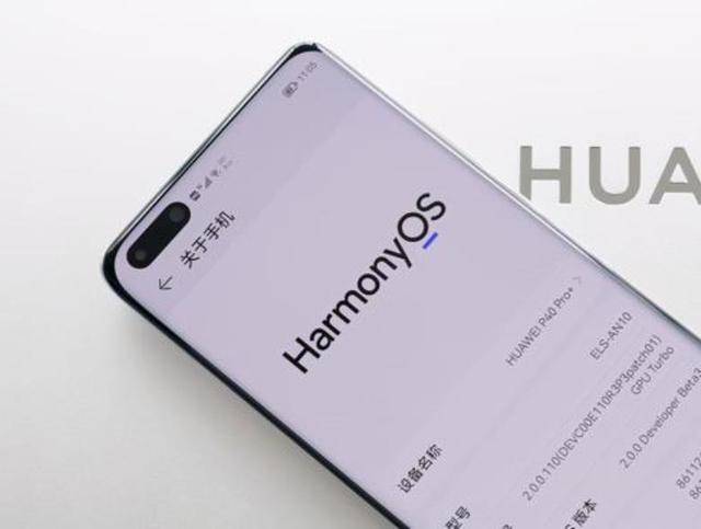 原创             都2026年了，鸿蒙火了，但友商为何不跟，依然用安卓系统？