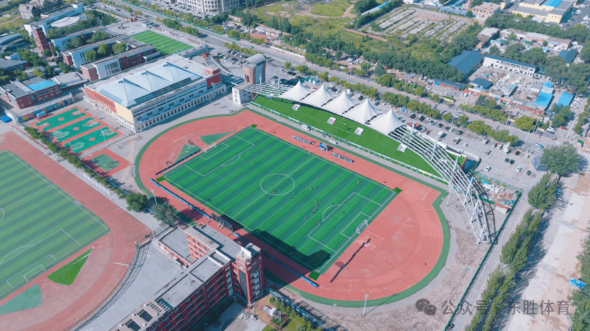 鄂尔多斯市东胜区体育事业发展中心办公地点搬迁公告PG电子游戏 PG电子官方网站 2025最新