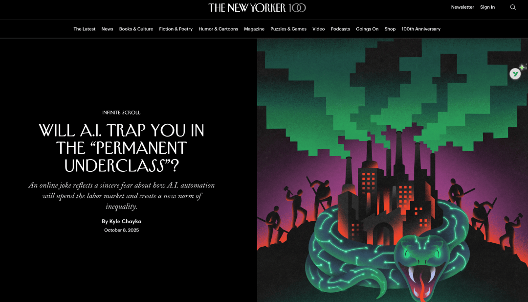 纽约客发文引热议：AI会创造“永久底层阶层”吗？