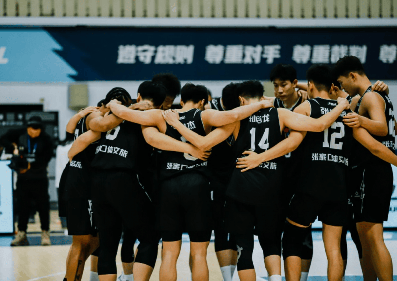 欧洲篮球联赛中文网__赛程比分+球队资讯+盘口分析当千年古城邂逅职业篮球：NBL联赛新年燃动宣化