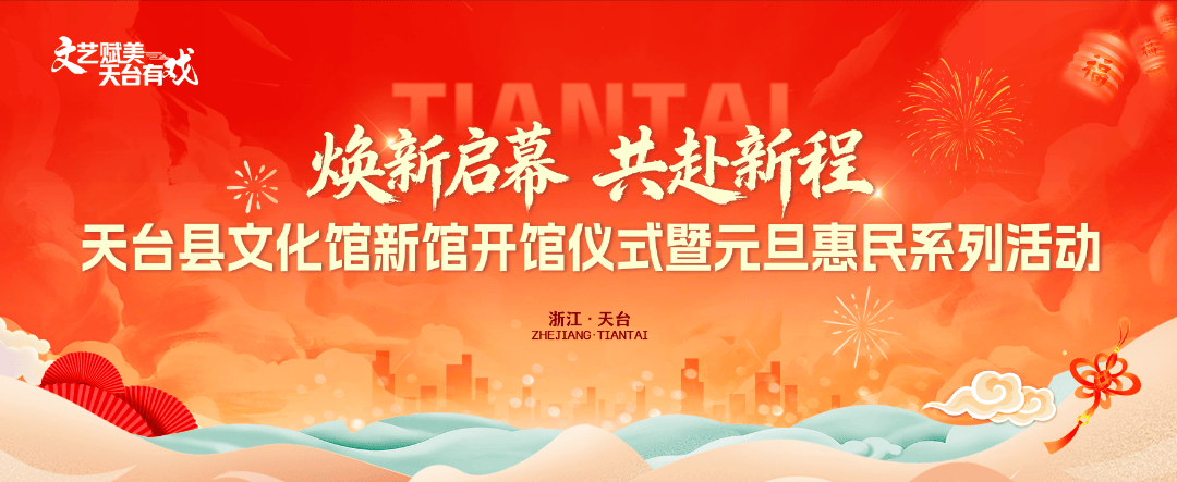 ���ո���•��̨��Ϸ��Ԫ�����ջ�˷��Ļ���С�糡���������ٶ��赸�ַ�����