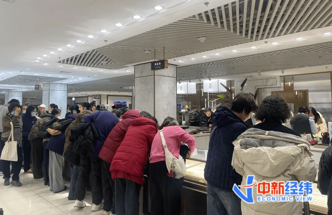 金饰克价一夜大跌，跌回去了