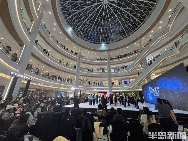 元旦假期青岛商超人气旺_香港东路_崂山区_吃喝