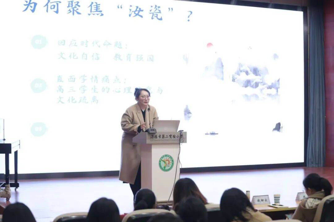 喜报 半岛体育- 半岛体育官方网站- 百