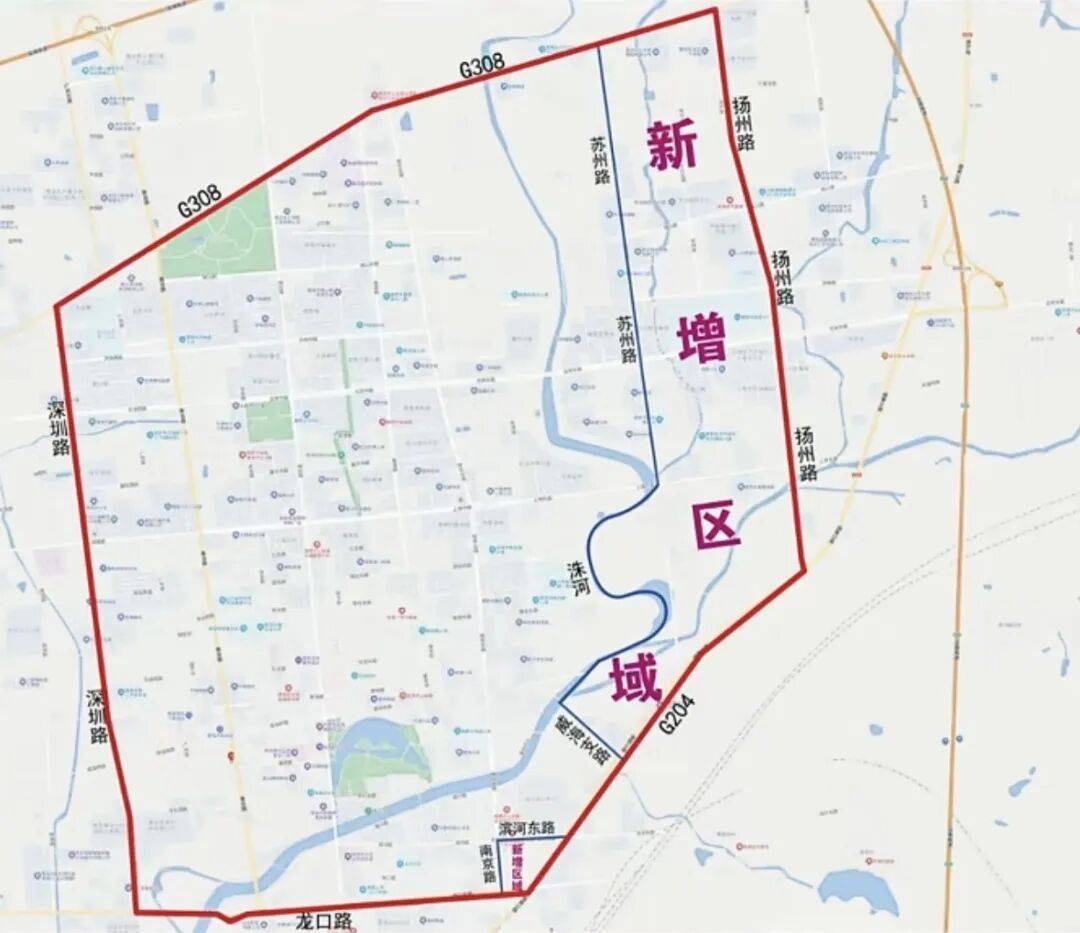 忙着过节,也别忘了"禁燃禁放"!