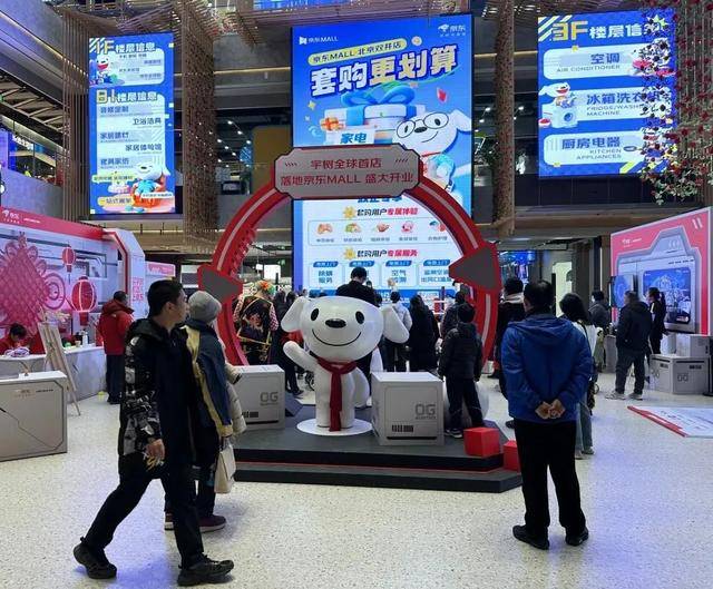 原创 宇树机器人这一年:钱很多,心很急