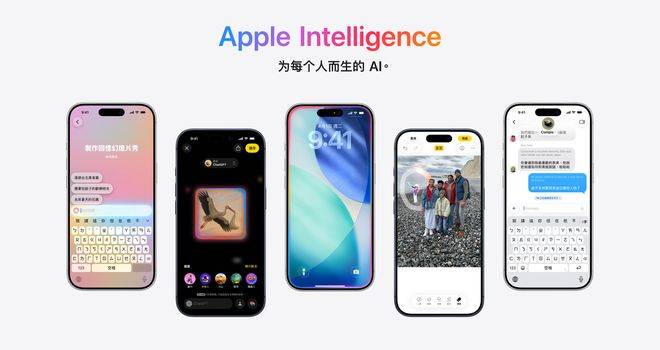 苹果官方紧急回应!国行AI根本没灰测,乌龙一场