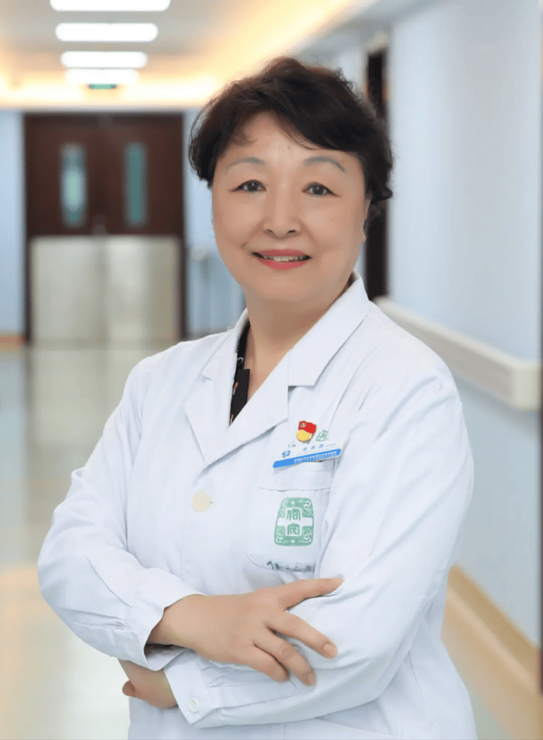 包含首都医科大学附属北京佑安医院当天就能挂上号的词条