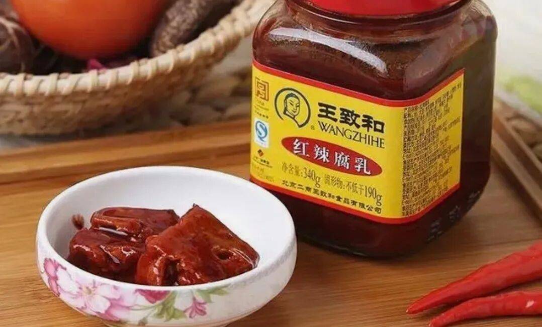 “难兄难弟”被年轻人推下餐桌pg电子模拟器免费版榨菜的(图5)