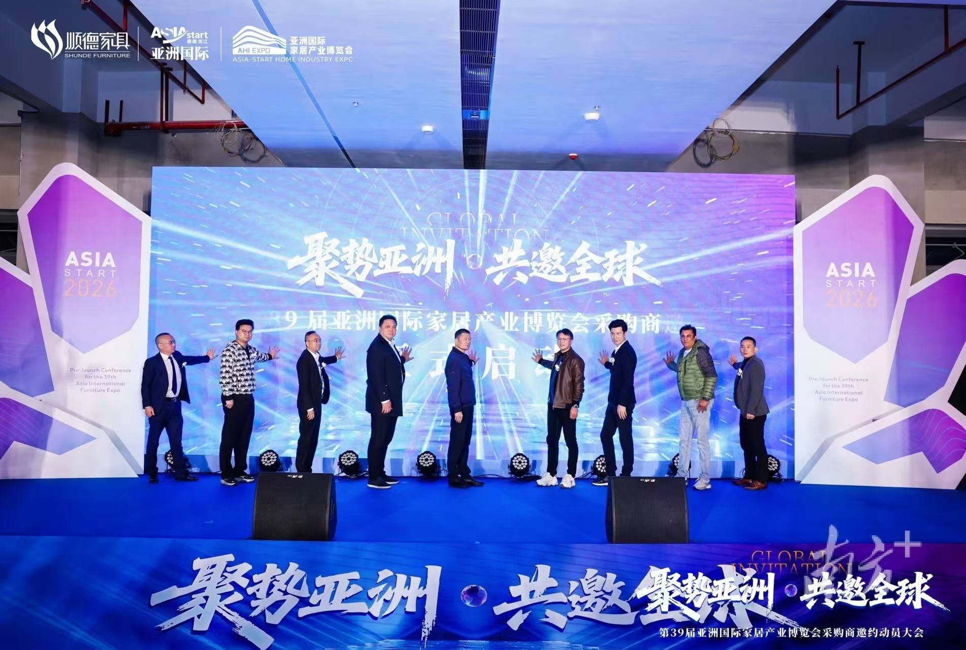  @环球客商本年3月龙江睹！