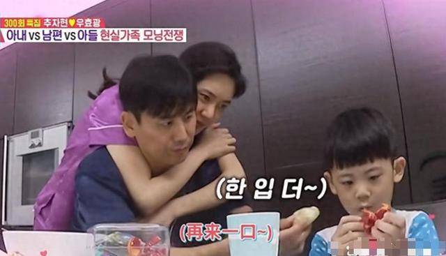 于晓光做梦没想到，韩国总统访华仅3天，46岁秋瓷炫竟意外火出圈