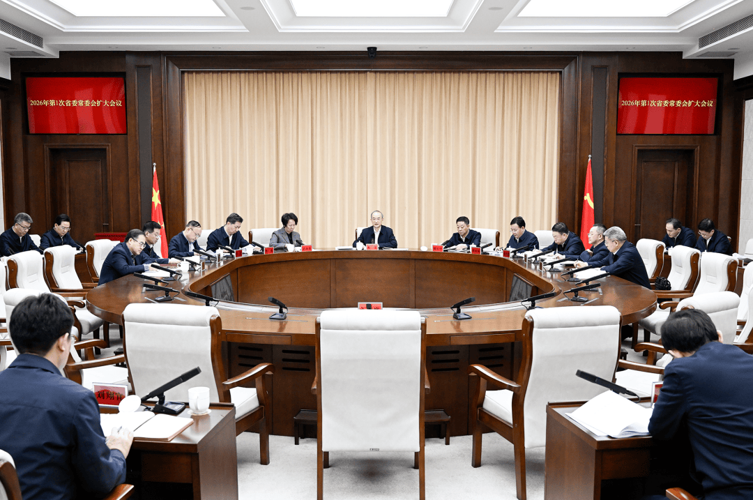 省委书记黄强:谁能干事就支持谁、谁能干成就重用谁_吉林省委_工作_问题